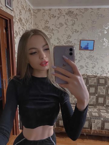 Проститутка Камила